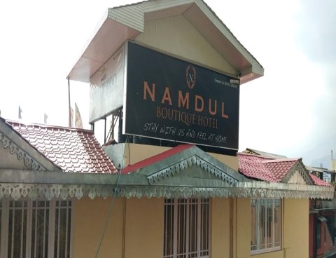 Namdul Boutique Hotel