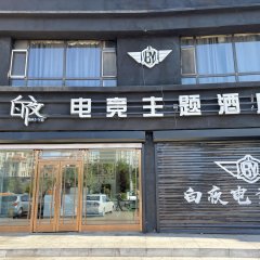 酒店头图