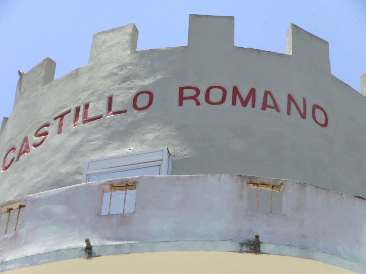 卡斯蒂略罗曼诺旅馆(Castillo Romano)
