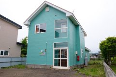 Kushiro Ombetsu Fuki No Sato Residence