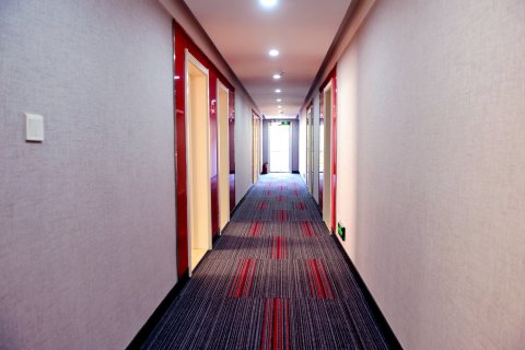 平利海石花连锁酒店