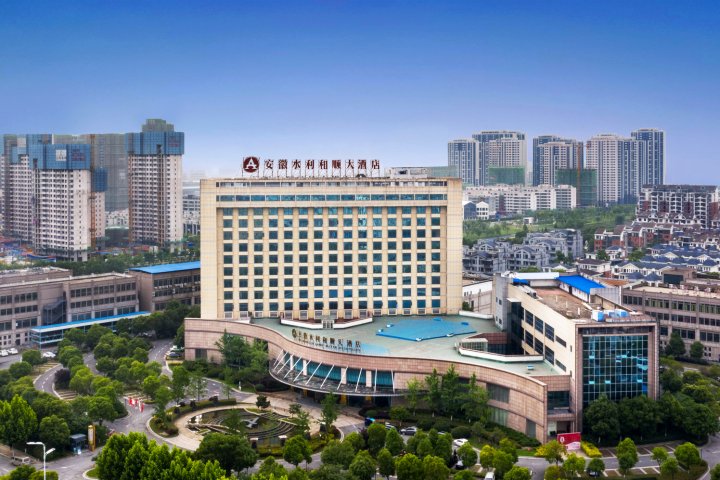 2023【去肥东旅游住哪里好】肥东旅游住宿酒店预订 - 去哪儿攻略社区