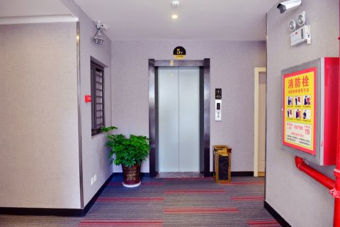 平利海石花连锁酒店