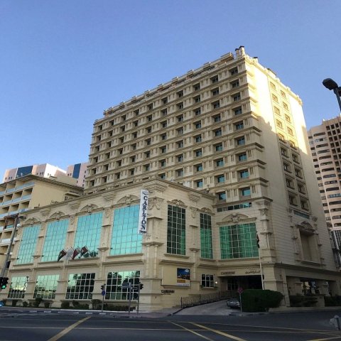 卡尔顿塔酒店(Carlton Tower Hotel)