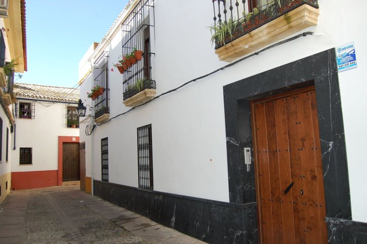 阿尔哈贾斯科尔多瓦酒店(Alhajas de Cordoba)