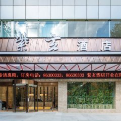 酒店头图