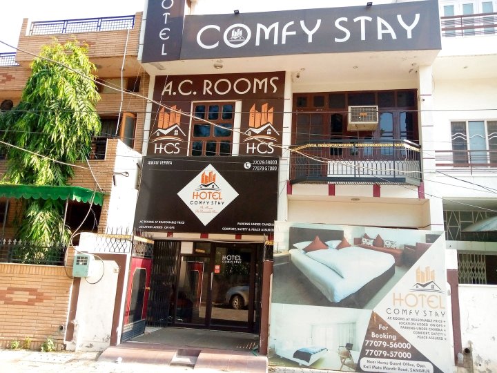 Hotel Comfy Stay, Sangrur