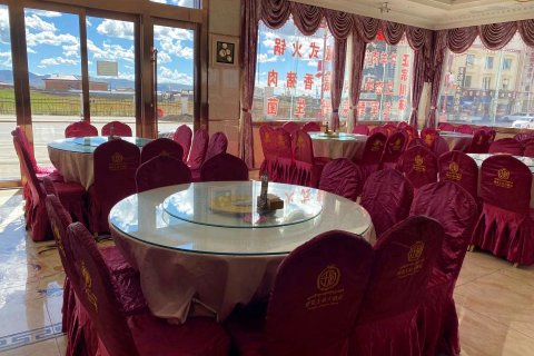 若尔盖唐克王府大酒店