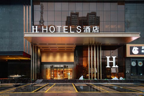 H酒店(西安高新丰庆公园地铁站店)
