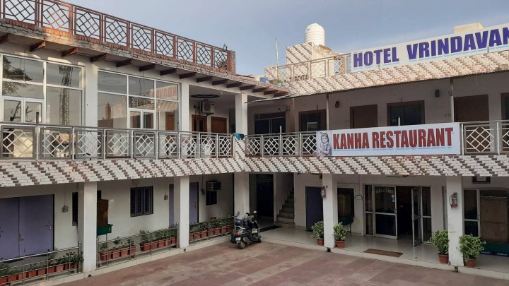 温达文酒店(Hotel Vrindavan)