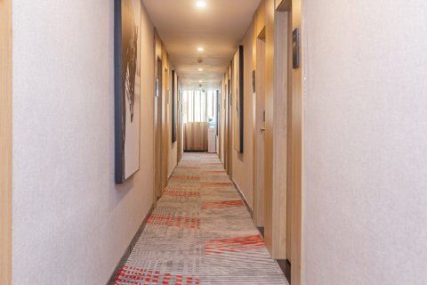 骏怡连锁店(广州大学城中山大学店)