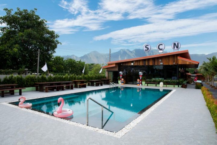 罗勇芭堤雅机场SCN水疗度假村(SCN Resort and Spa at Rayong Pattaya Airport)