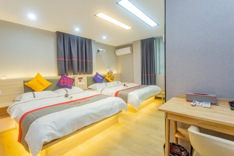 骏怡连锁店(广州大学城中山大学店)