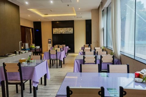 嘻牛·官邸国际酒店(都匀万达广场民族师范学院店)