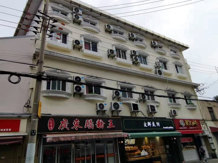 德雅公寓(南京东路地铁站店)