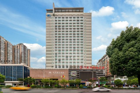 六盘水时代假日酒店