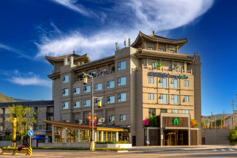 康铂酒店(西安临潼兵马俑西花园地铁站店)