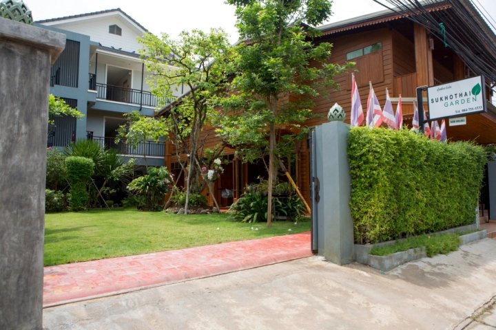 素可泰花园酒店(Sukhothai Garden)