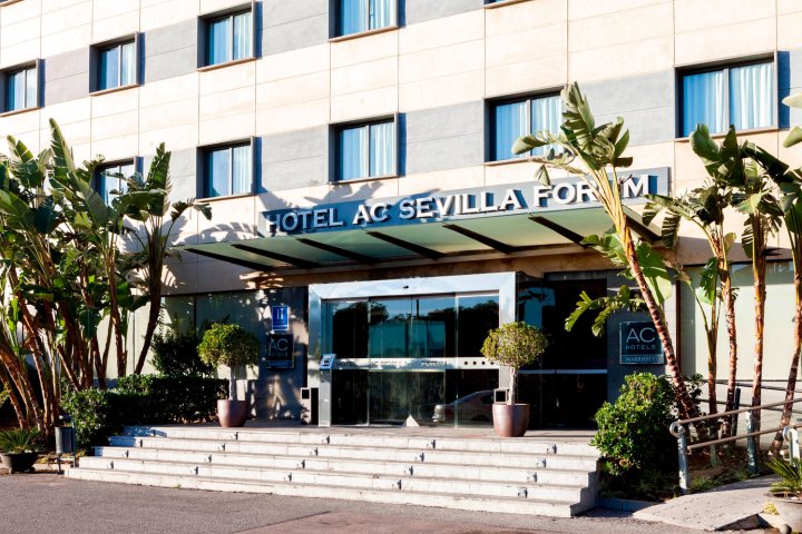 塞维利亚论坛万豪 AC 酒店(AC Hotel Sevilla Fórum by Marriott)
