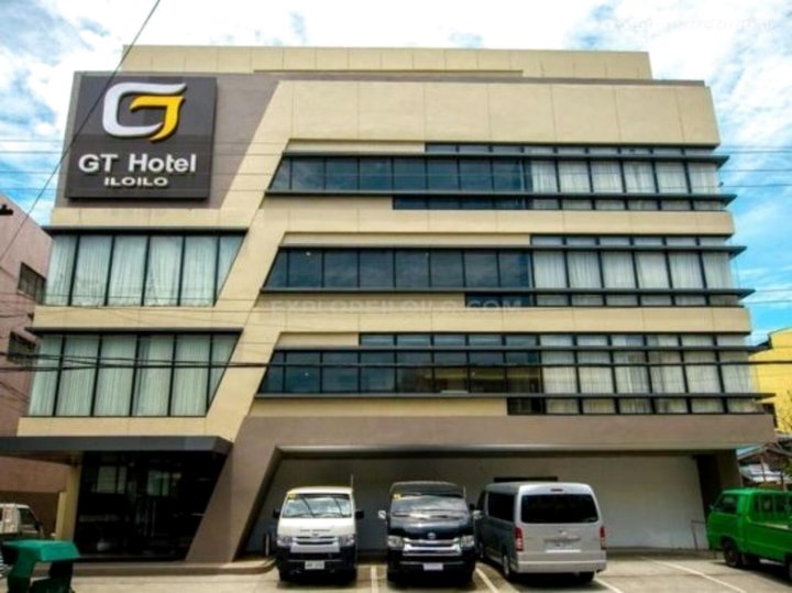 伊洛伊洛GT酒店(GT Hotel Iloilo)