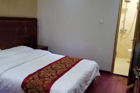 永寿789商务酒店