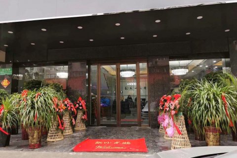 凤台凤城宾馆(县医院店)