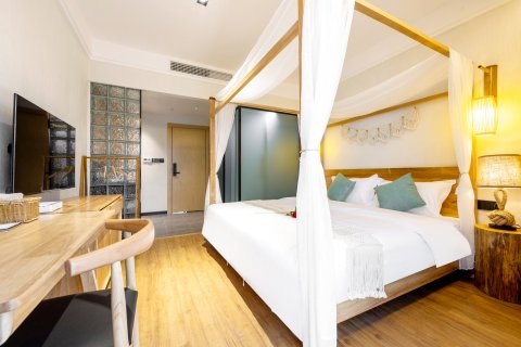 诗酒年华湖畔山居