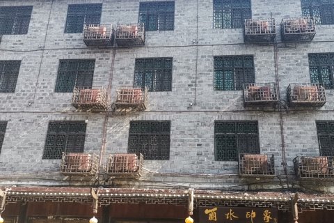 芙蓉镇酉水印象客栈