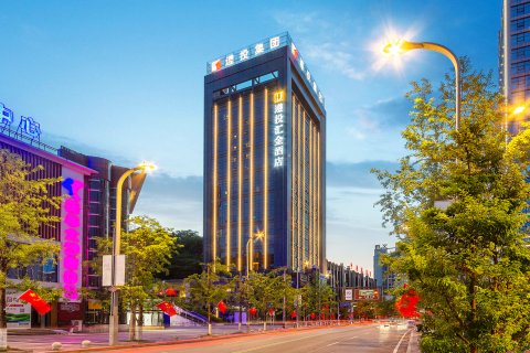 遵义遵投汇金酒店(苏州路国贸购物中心店)