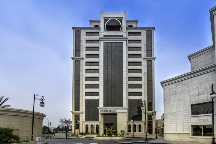 阿尔及尔巴布·埃祖瓦尔居家酒店(Residence Inn by Marriott Algiers Bab Ezzouar)