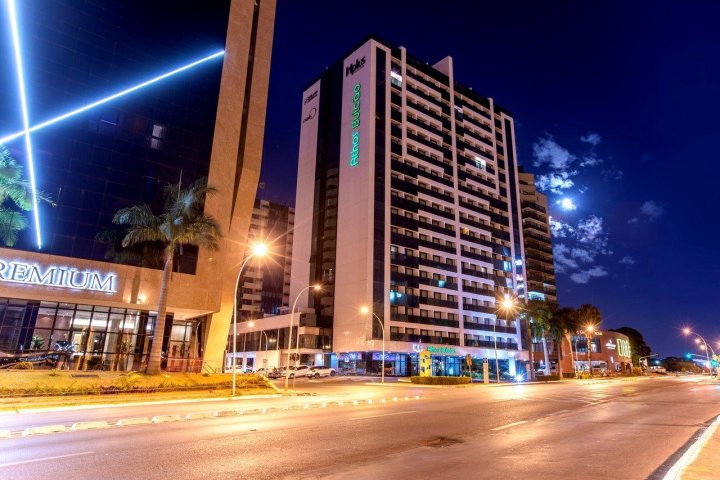 阿托斯布尔考普拉斯行政酒店(Athos Bulcão Hplus Executive)