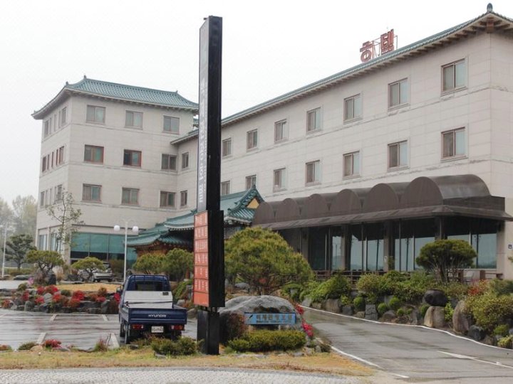 百济观光酒店(Baekche Tourist Hotel)