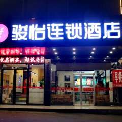 酒店头图