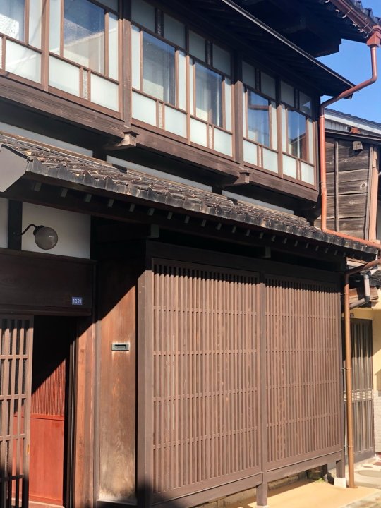 Machiya Guest House Karuta