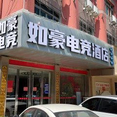 酒店头图