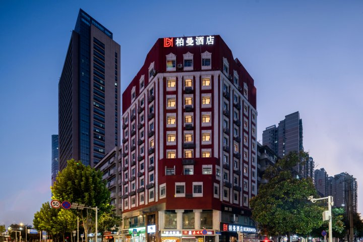 柏曼酒店(武汉武胜路地铁站凯德广场店)