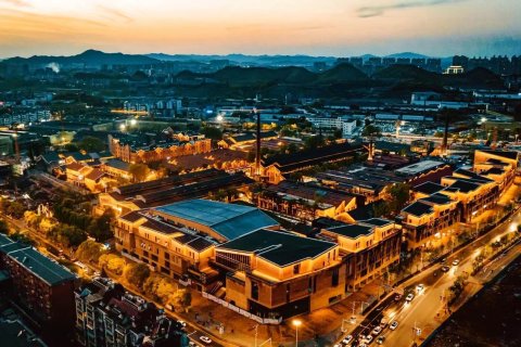 陶溪川陶公寓(陶溪川文创街区店)