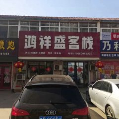 酒店头图