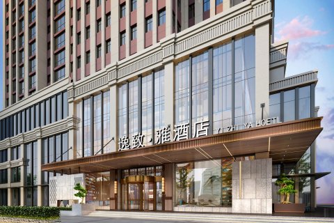 湘潭逸致·雅酒店(九华步步高广场湖南科技大学店)