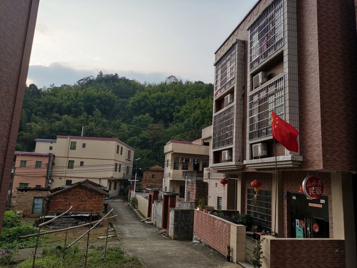 广州从化溪头村和记山水居民宿