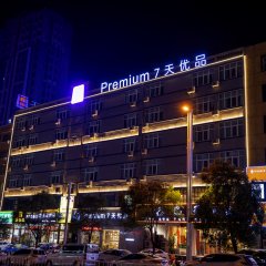 酒店头图