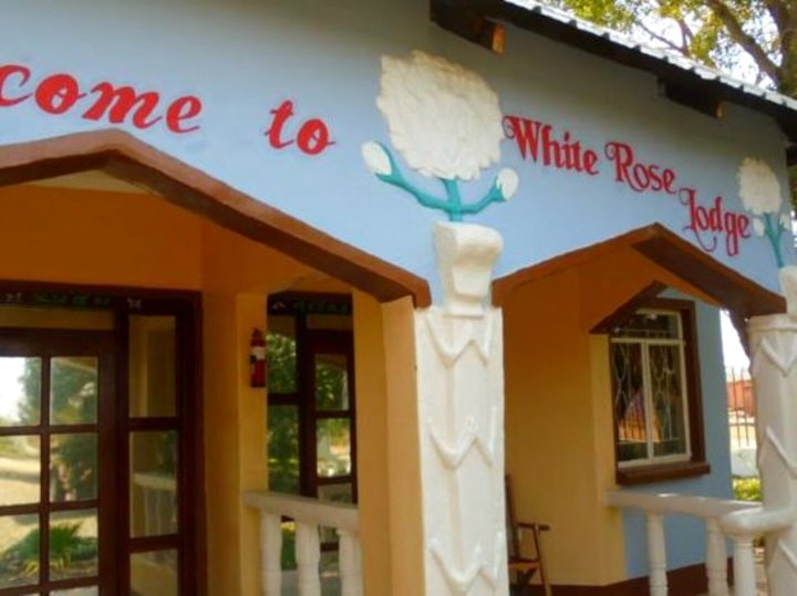 白玫瑰山林小屋(White Rose Lodge)