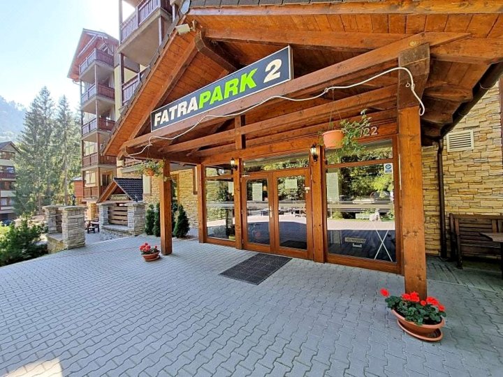 法特拉帕克 2 号酒店(Fatrapark 2 Apartments Hrabovo - Hlavná Recepcia)