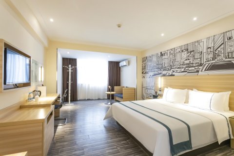 城市便捷酒店(三亚榆亚路亚龙湾店)