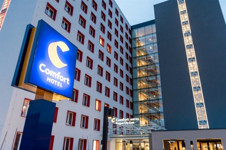 布拉格市东凯富酒店(Comfort Hotel Prague City East)