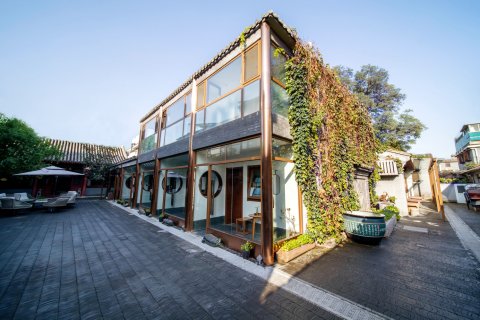 北京归浦北海四合院酒店(西单金融街店)