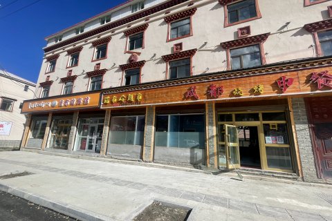 久治诺布岭宾馆