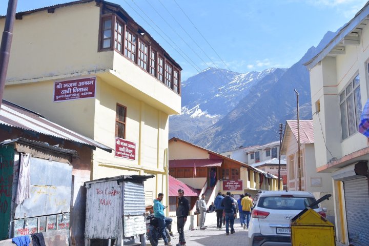 Bhajan Ashram