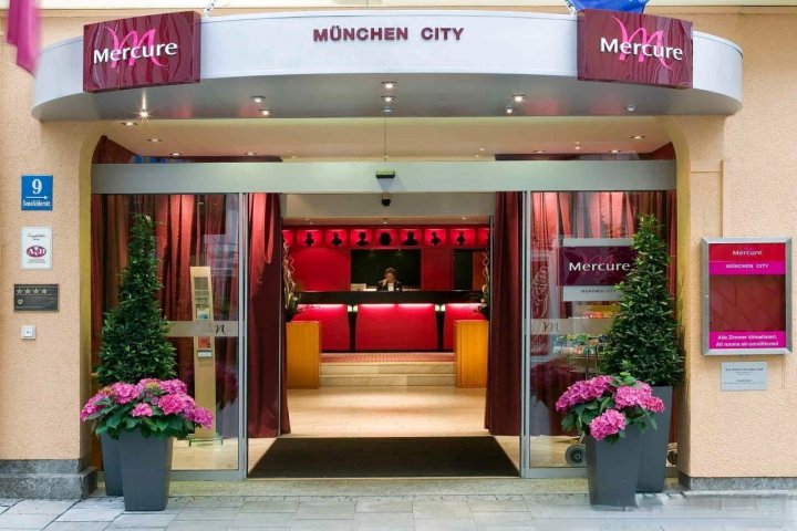 慕尼黑市中心美居酒店(Mercure München City Center)