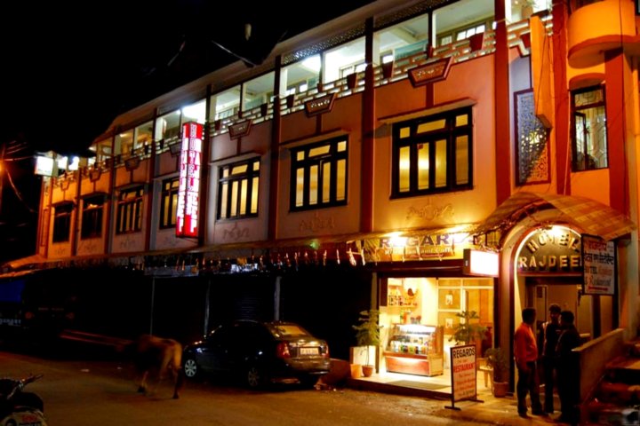 拉希德酒店(Hotel Rajdeep)